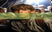 神秘塔攻略视频-游戏人间