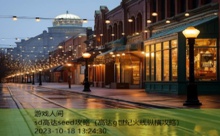 sd高达seed攻略-游戏人间