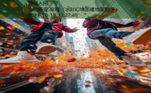 冰封龐克 攻略-游戏人间