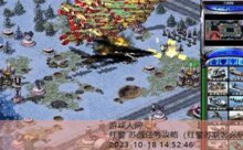 红警 苏俄任务攻略-游戏人间