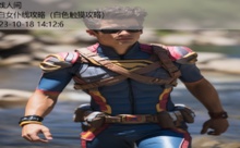 纯白女仆线攻略-游戏人间