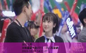 当富婆成为攻略玩家