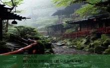 教父流程攻略视频-游戏人间