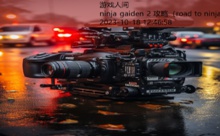 ninja gaiden 2 攻略-游戏人间
