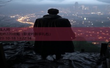 卧龙吟220攻略-游戏人间