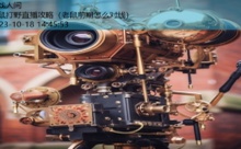老鼠打野直播攻略-游戏人间