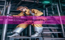 灵魂岛升级攻略-游戏人间