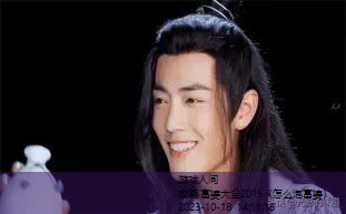 当富婆成为攻略玩家