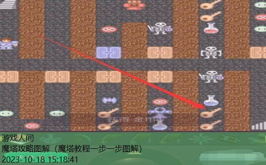 手游魔塔50层全攻略图解