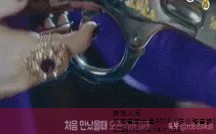 当富婆成为攻略玩家