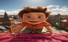 王者荣耀组队攻略-游戏人间