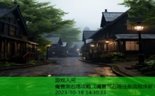 魔兽黑石塔攻略-游戏人间