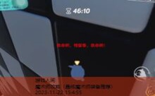 魔术师攻略-游戏人间