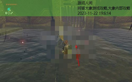 大象内部攻略