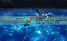逃生马丁神父攻略,逃生神父是好人吗-游戏人间