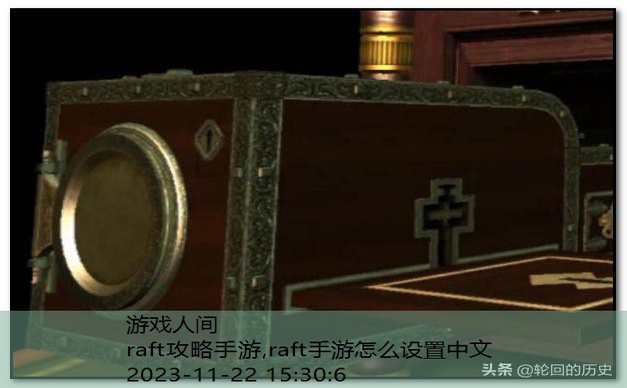 单机手游