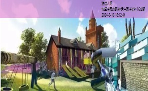 神话庄园最新版是多少
