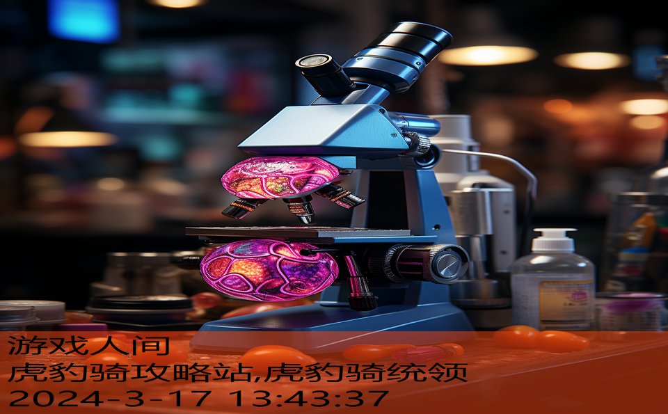 虎豹骑攻略站,虎豹骑统领