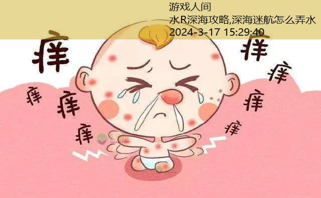 MMR攻略