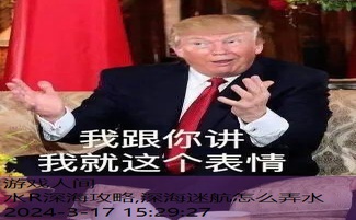 MMR攻略