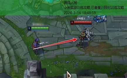 训练营如何刷小兵