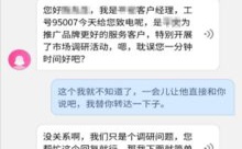 疯狂 像素人攻略,逗比人生像素世界攻略-游戏人间