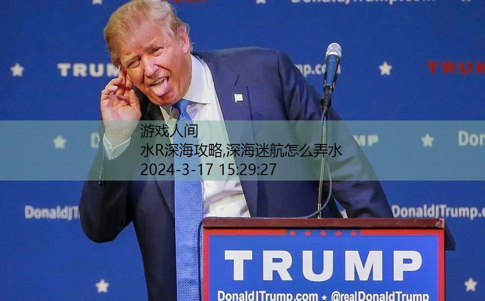 MMR攻略