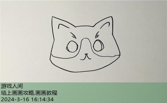 画画教程