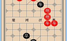 江湖2 围棋攻略,仗剑江湖行2通关攻略-游戏人间